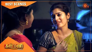 Kanmani - Best Scenes | 19 Oct 2020 | Sun TV Serial | Tamil Serial