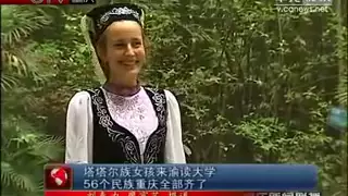 Native Chinese white girl(native white race in China)