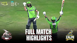 Eliminator 1: Peshawar Zalmi vs Lahore Qalandars - Full Match Highlights