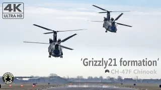 [4K] CH-47F Chinooks at EHKD | 'Grizzly21 formation' | Friendly crewmember
