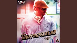 Ivan Thupparivaalan