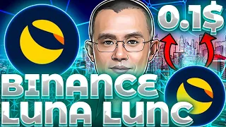 СРОЧНО! LUNA LUNC ОБНОВЛЕНИЕ BINANCE! BINANCE ВНЕДРЯЕТ ЧИСТОЕ СЖИГАНИЕ LUNC!