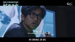 The Liquidator - In Cinemas 28 December 2017