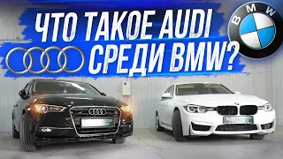 Чем BMW лучше VAGa? Кто сожрет больше ДЕНЕГ? Ваши ставки!