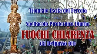 MELILLI (Sr) - S. SEBASTIANO MARTIRE 2018 - FUOCHI CHIARENZA (Diurno)