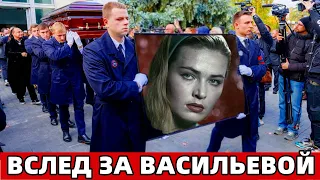 Вся Страна в Слезах.. Ушла Еще Одна Легендарная Народная Артистка..