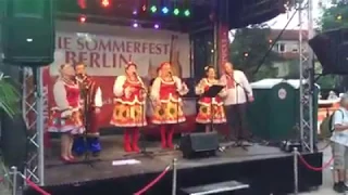 Ансамбль "POTPOURRI" ("ГОРИЦВIТ") г. Берлин. Германия.Tegel Hafenfest