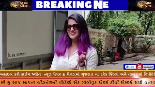 Maddam Sir Actress Gulki Joshi Looking Gorgeous In New Hair Colour Funny Chit Chat With Media