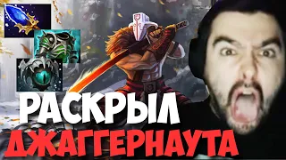 STRAY ПОКАЗАЛ СОЛО ИМПАКТ НА ДЖАГЕРЕ 7.31 ! СТРЕЙ 4000 ММР ! carry mid dota 2 ! Лучшее со Стреем