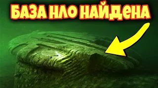 Что нашли в Антарктиде? База НЛО под водой.