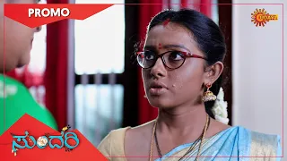 Sundari - Promo | 05 August 2021 | Udaya TV Serial | Kannada Serial