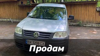 ПРОДАМ | VOLKSWAGEN CADDY | Сімейне авто | Хмельницький