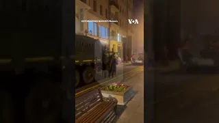 Military Vehicles Seen in Moscow as Prigozhin Accused of Armed Mutiny #shorts   | VOA News