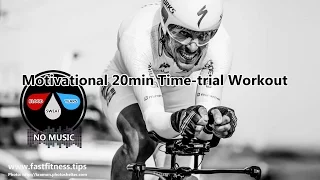 Free Turbo-training / FTP test motivational workout (20min no music) similar to Sufferfest (no ads)