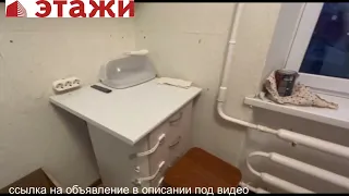 Квартира в городе Саки Крым. Звоните +79780990029