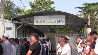 Абхазские мусульмане отмечают Курбан Байрам