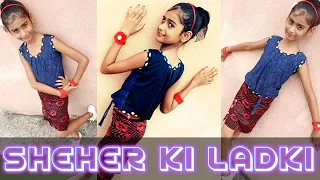 Sheher Ki Ladki Song | Khandaani Shafakhana | Dance With Queen Harshi