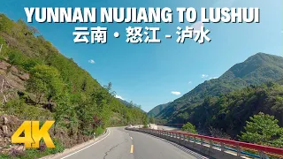Driving in Yunnan, China - Nujiang Grand Canyon to Lushui, Part.2