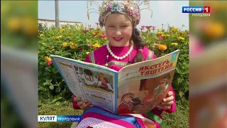 Выпуск программы "Кулят" 28.05.24