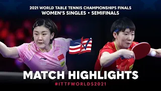 Chen Meng v Wang Manyu | 2021 World Table Tennis Championships Finals | WS | SF