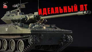 МЕНЯ УДИВИЛ НОВЫЙ ШЕРИДАН. ИДЕАЛЬНЫЙ ЛТ для ВАР ТАНДЕР?