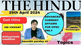 The Hindu  Editorial & News Analysis II 29th  April 2024 II Daily current affairs II Saurabh Pandey