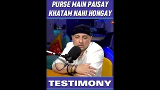 Purse  Main Paisay Khatam Nahi Hongay | Success Story | #reels #shorts #viral #testimony