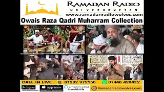 owais raza qadri muharram collection