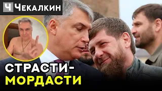 🤣Генеральский стриптиз и другие кринжи из-за поребрика | ПолітПросвіта