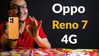 مراجعة Oppo Reno 7 4G | مميزات كتير ... عيب وحيد !!