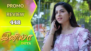 Iniya Promo Review | 17th April 2024 | Rishi | Alya Manasa | Saregama TV Shows Tamil