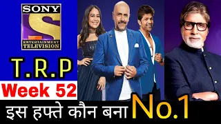 Sony Tv TRP Week 52 | 2020 | Sony Tv Trp This Week | Trp Of This Week