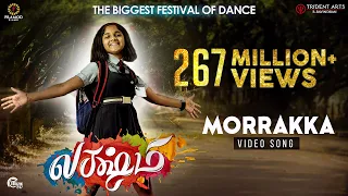 Morrakka | Lakshmi Movie | Theatrical Video song| Prabhu Deva, Aishwarya , Ditya | Vijay | Sam CS