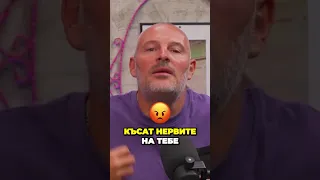 Bri4ka дава съвети за любовницата 🤣🚗