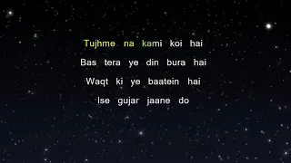 Waqt ki Baatein - Dream Note (Karaoke Version)