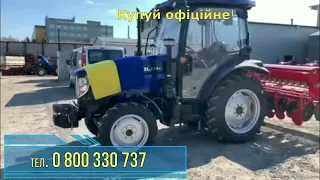 Легендарний мінітракто Ловол 504, купуй найкраще!