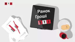 Интервью телеканалу RTI