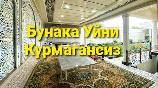 продаётся дорогой шикарный Евро Дом Мирзо Улугбек 6 соток 7 комнат цена 700000$