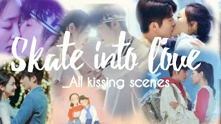 Skate into love | Sweet kiss collection | Li Yubin & Tang Xue  | Chinese drama | kiss