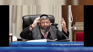 קצרצרים. הרב אייל עמרמי...אין לך צלב על הצוואר...איזה צדיק אתה...