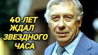 Никто не подозревал, что у него тяжелое ранение в ногу. Памяти блистательного Папанова