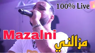 Mazalni | Bilel Tacchini Live Ft Houssem Magic ( مزالني ) Cover Djalil Palermo