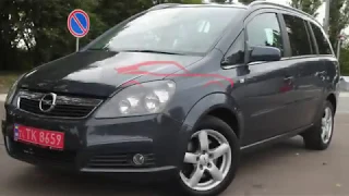 Opel Zafira 1.6i с заводской метановой установкой  | CNG газ | 7 местный авто | Авто из Германии