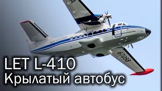 LET L-410 Turbolet - working horse of regional aviation