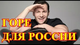 Расстреляли в машине...СРОЧНАЯ НОВОСТЬ...Прощание с Вячеславом Манучаровым...