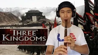 见龙卸甲 (Resurrection of the Dragon) Soundtrack - Xiao & Dizi Cover