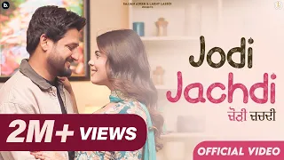 Jodi Jachdi (Official Video) Sajjan Adeeb | Geet Goraaya | Vicky Dhaliwal | Latest Punjabi Song 2024