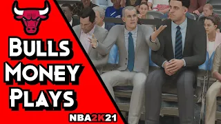 5 Bulls Money Plays For MyTeam & Play Now In NBA 2K21 | Open 3's & Easy Dunks Best Playbook Tutorial