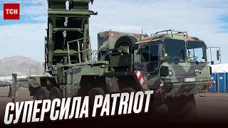 🔥 У чому суперсила Patriot і скільки ще їх потрібно Україні