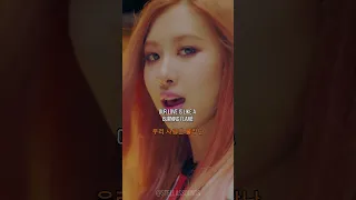 BLACKPINK - Playing with fire [ENGLISH Version Karaoke Instrumental w. Lyrics]